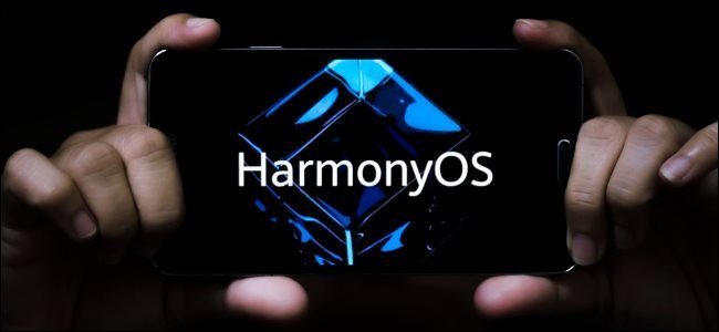 Harmonyos