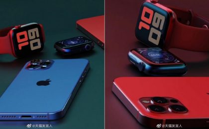 Iphone 12 Render
