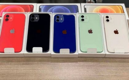 Iphone 12 1