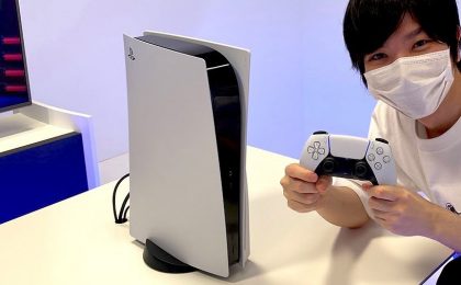 Ps5