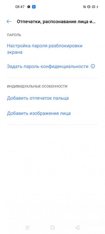 Screenshot 2020 01 04 08 47 57 47[1]