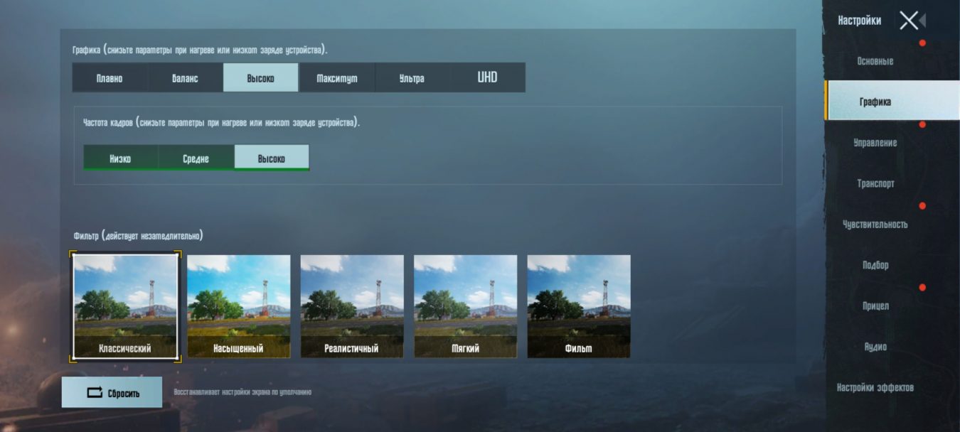 Screenshot 2020 10 08 00 16 31 94 Dac7cc7571c39b392df64923967cf7da
