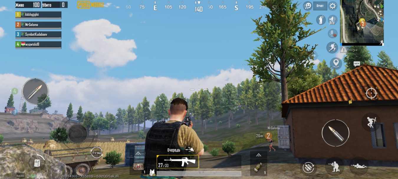 Screenshot 2020 10 08 00 17 58 42 Dac7cc7571c39b392df64923967cf7da