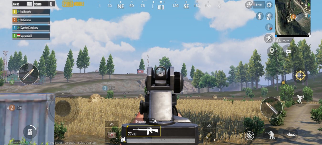 Screenshot 2020 10 08 00 18 14 03 Dac7cc7571c39b392df64923967cf7da