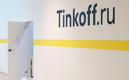 Tinkoff