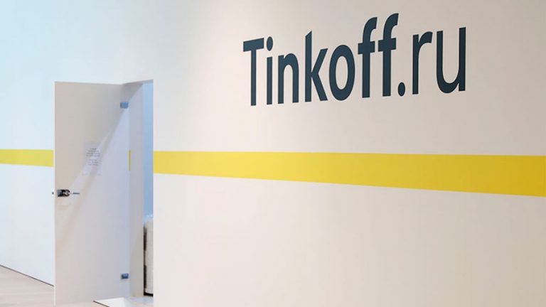 Tinkoff