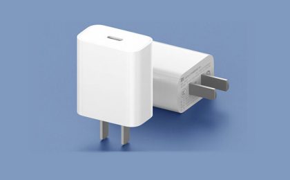 Xiaomi 20 Wt