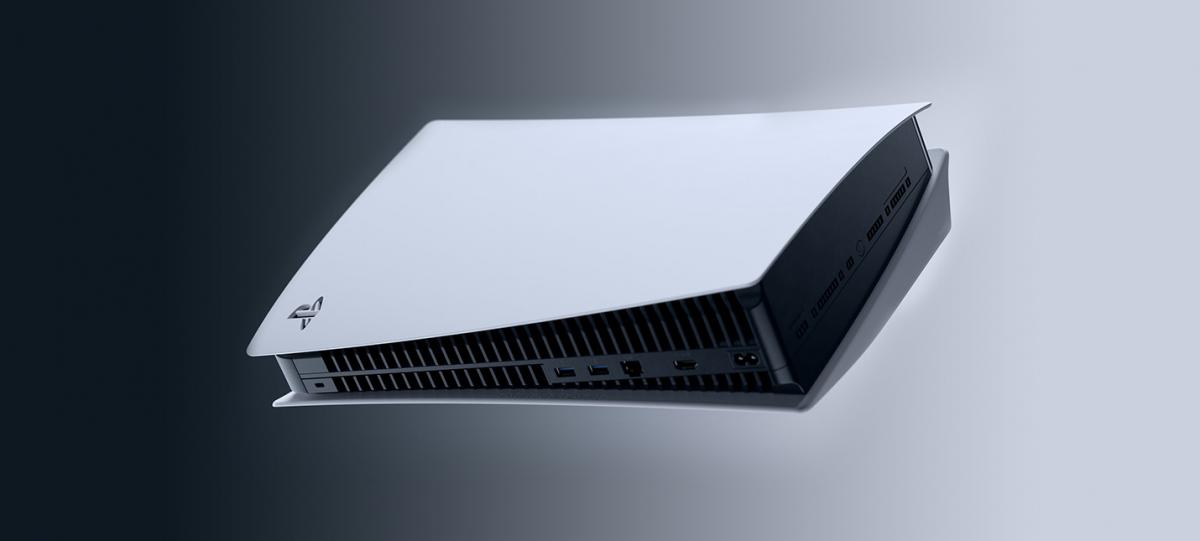PS5
