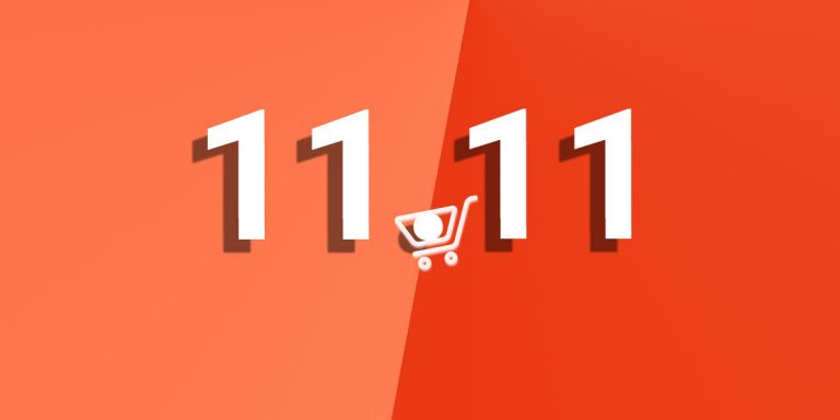 Aliexpress 11 11 2020