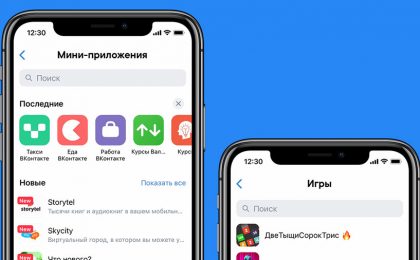 Vk