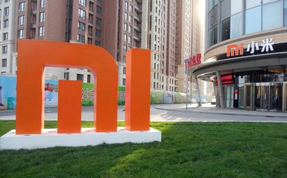 Xiaomi Mi 11
