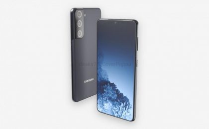 Samsung Galaxy S21