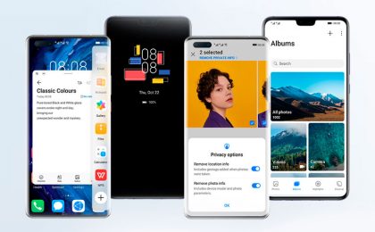 Emui11