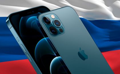 Iphone 12 Rus