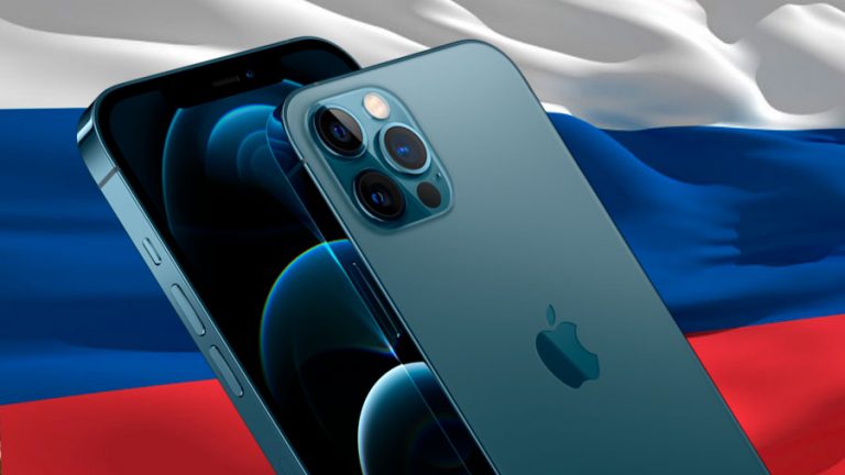 Iphone 12 Rus