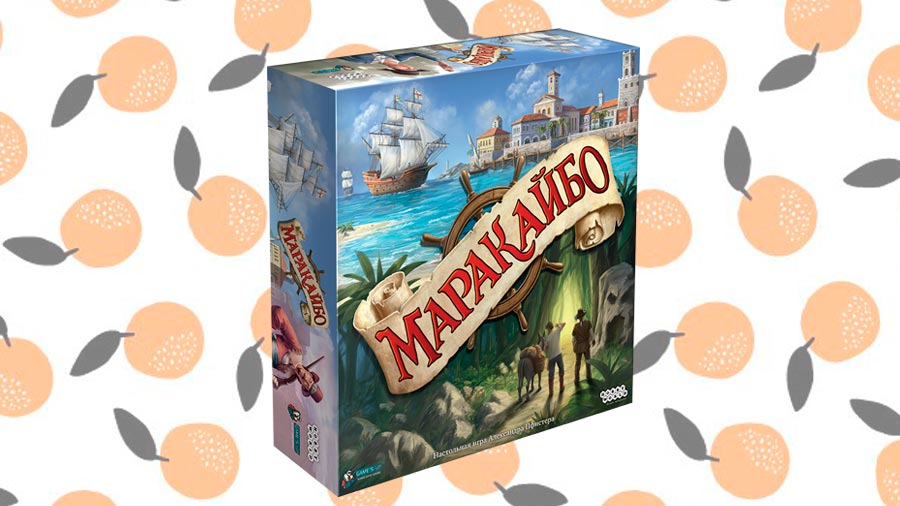 Marakajbo Thegeek