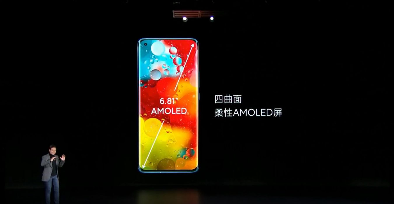 Xiaomi Mi 11