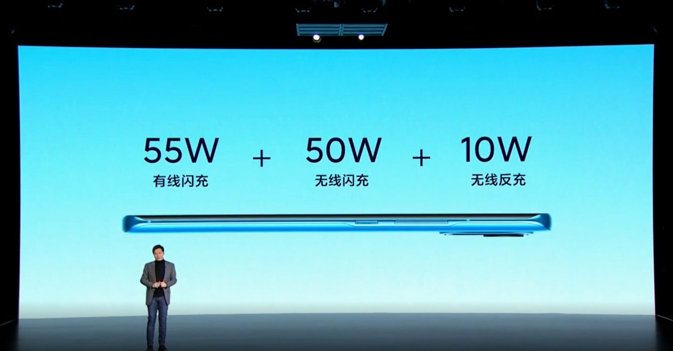 Xiaomi Mi 11