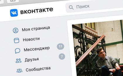 Vk1