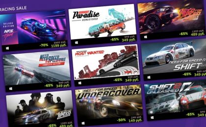 Nfs