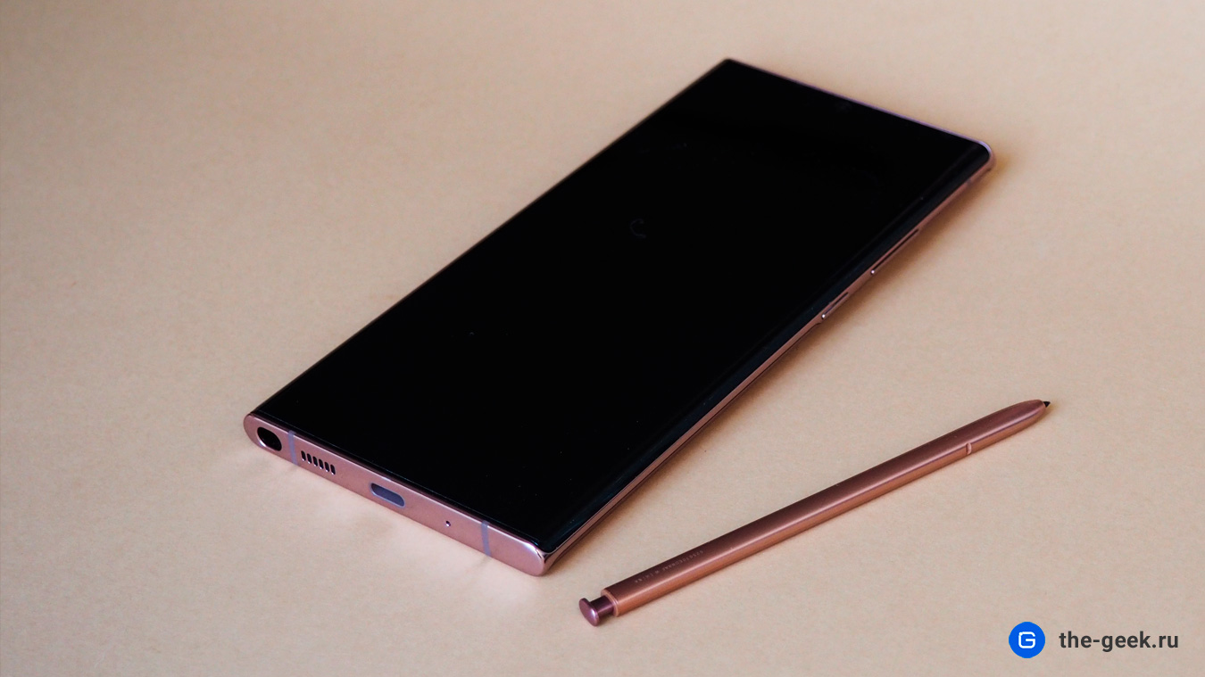 Samsung Galaxy Note20 Ultra 5g 07