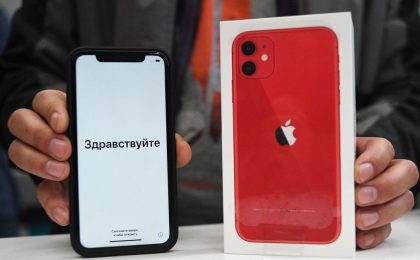 iPhone 11