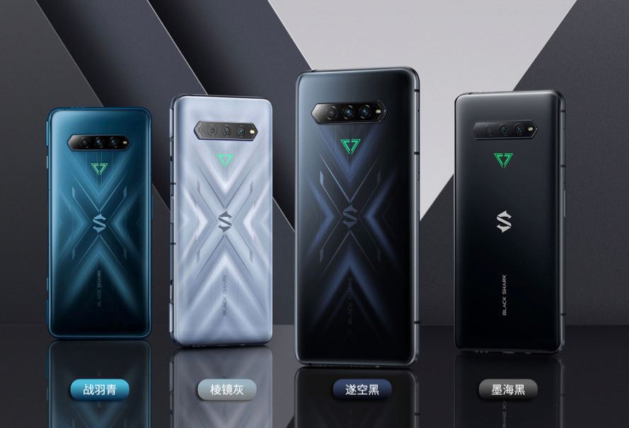 Xiaomi Black Shark 4 Pro