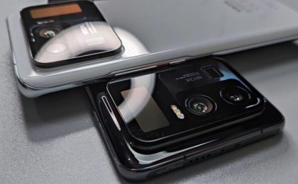 Xiaomi Mi 11 Ultra