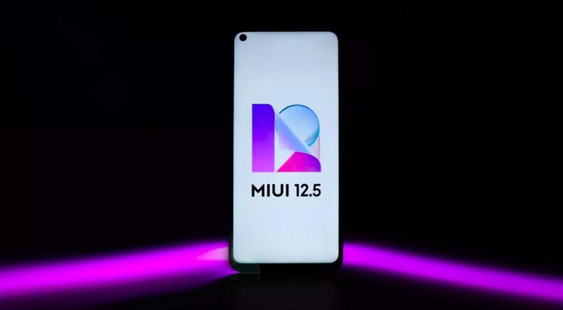 Бета-версия MIUI 12.5 вышла в России