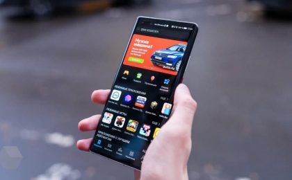 Harmony OS 2.0