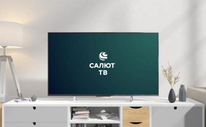 Салют-ТВ