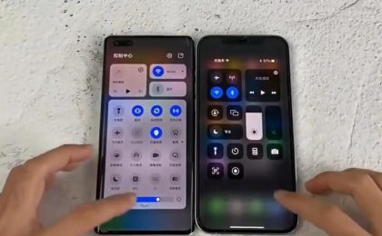 HarmonyOS