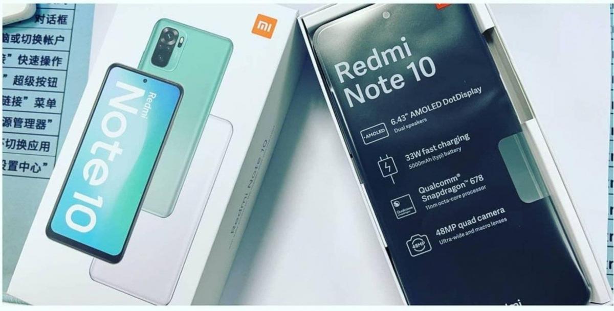 Redmi Note 10 представят в России 22 июня