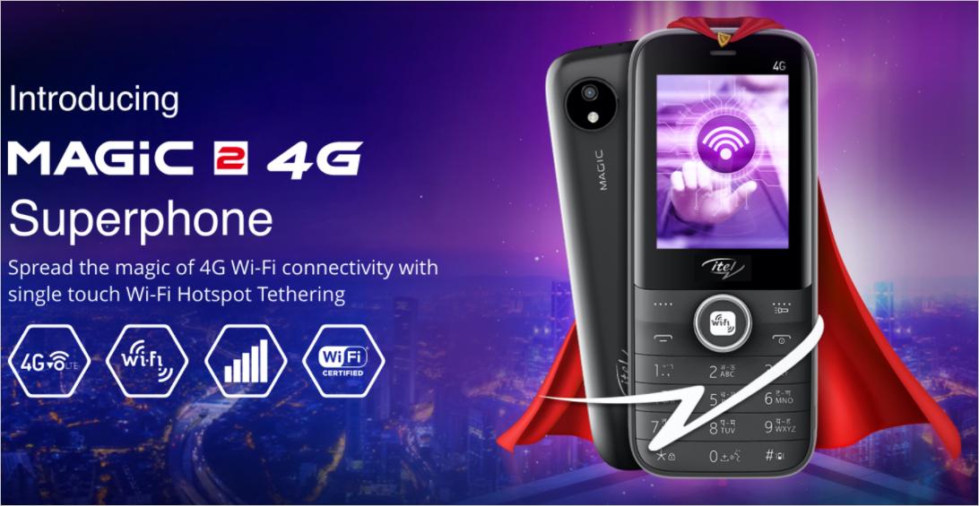 itel