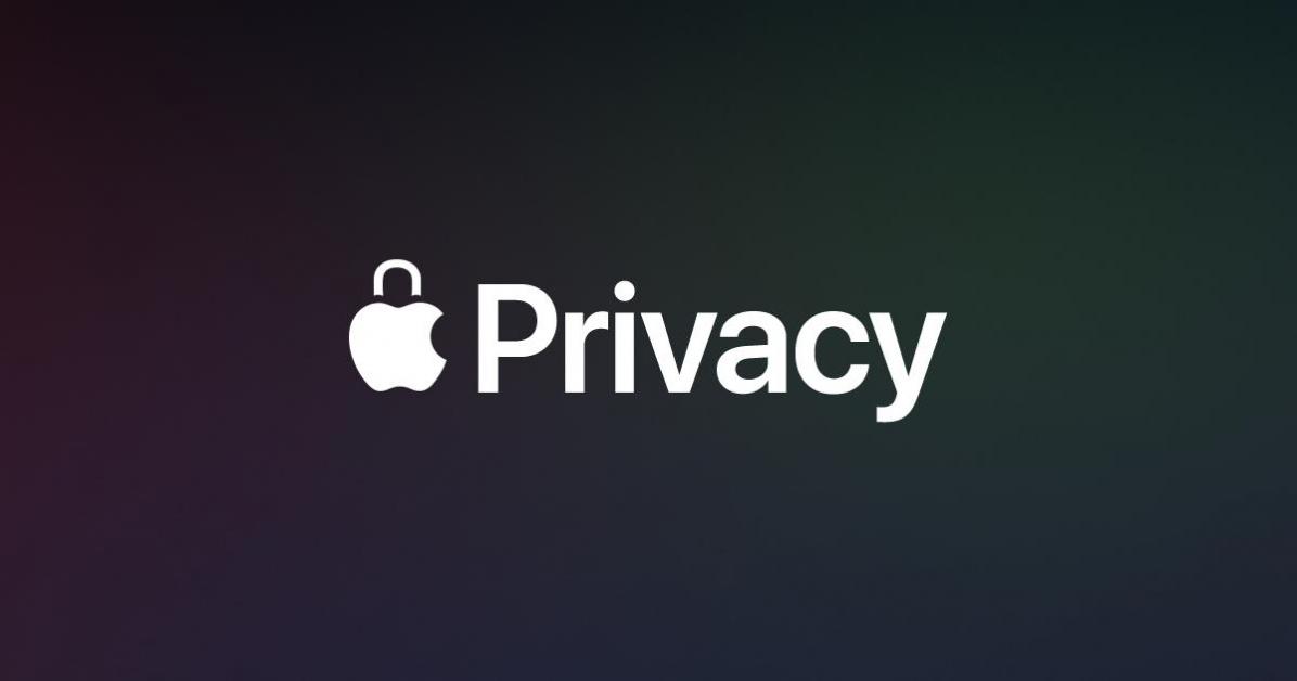 Apple улучшила конфиденциальность в iOS 15