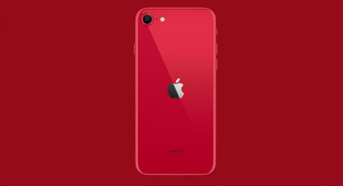 iPhone SE 3 может выйти в 2022 году