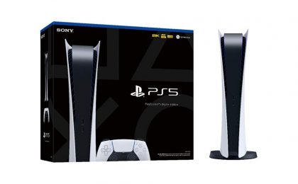 PlayStation 5 Digital