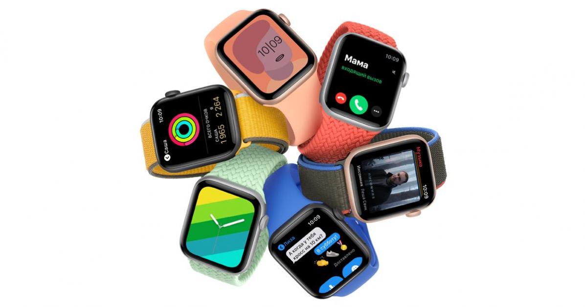 Apple Watch SE продают с хорошей скидкой