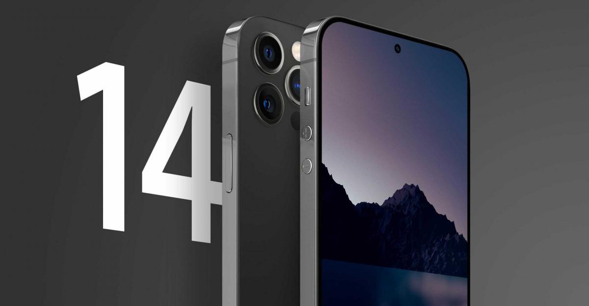 В iPhone 14 появится сканер отпечатка в экране
