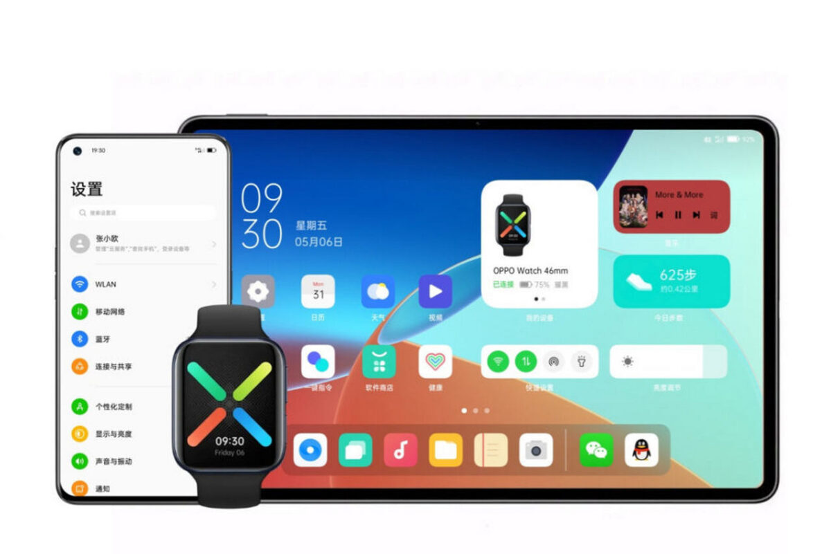 Раскрыты характеристики планшета Oppo Pad