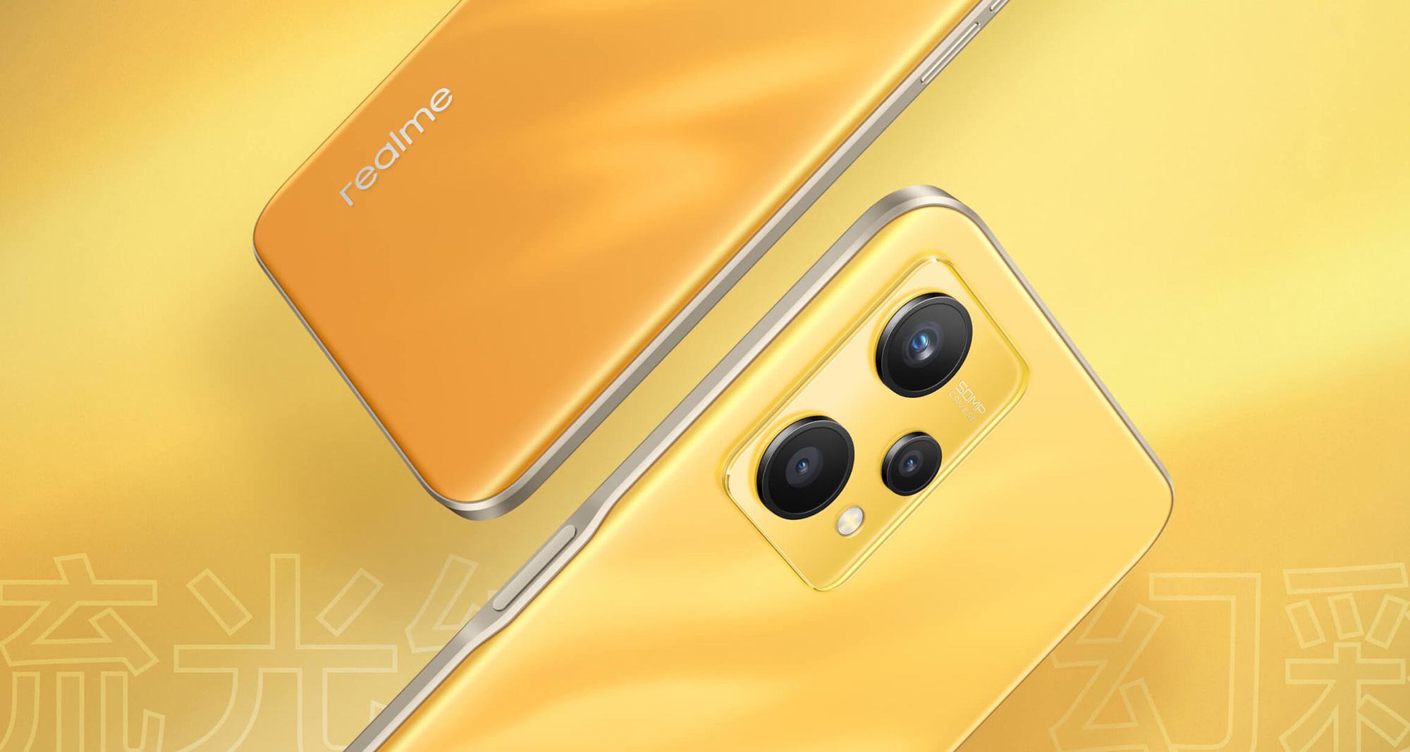 В Китае состоялся анонс среднебюджетных Realme Q5 и Q5 Pro