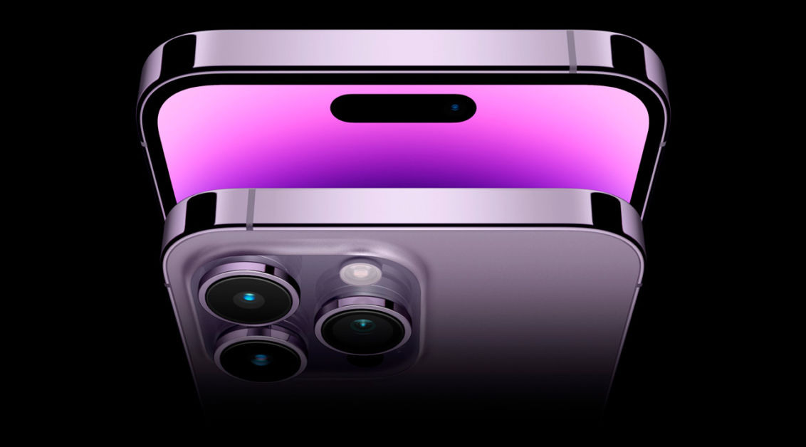 Apple представила iPhone 14 Pro и iPhone 14 Pro Max