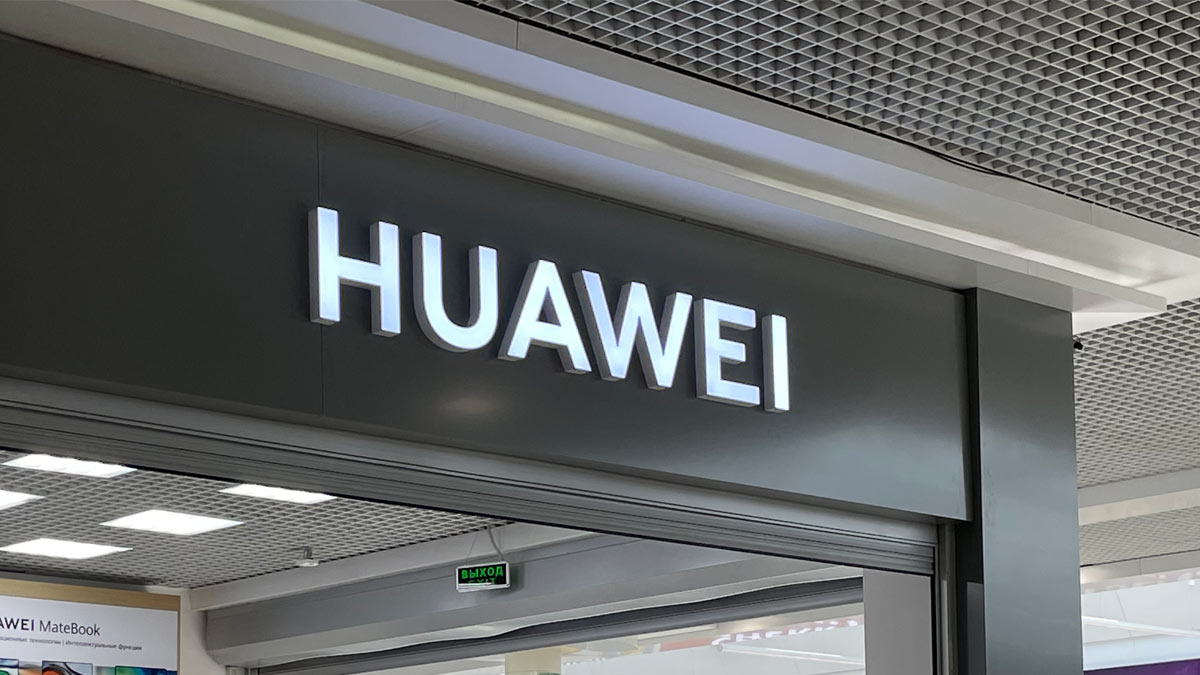 Huawei может полностью уйти из России