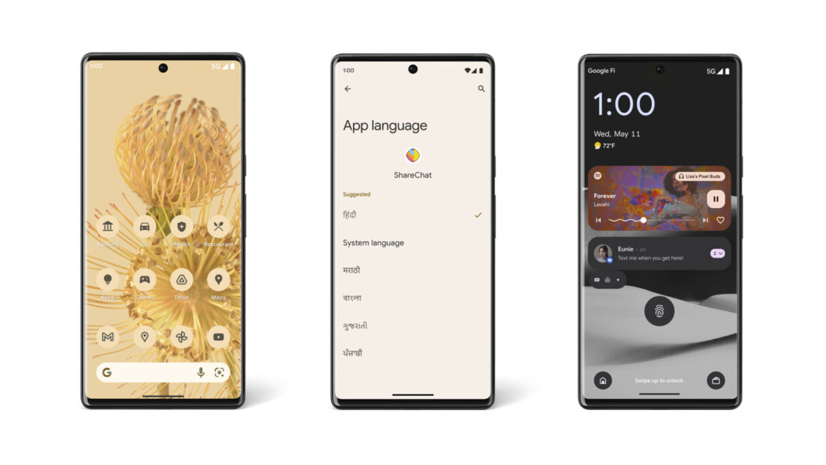 В Android 14 изменится функция жеста «Назад»