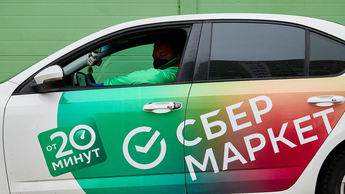 СберМаркет запустил возможность оплаты заказов частями