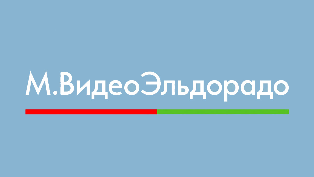Магазины М.Видео и Эльдорадо объединяются под новым брендом