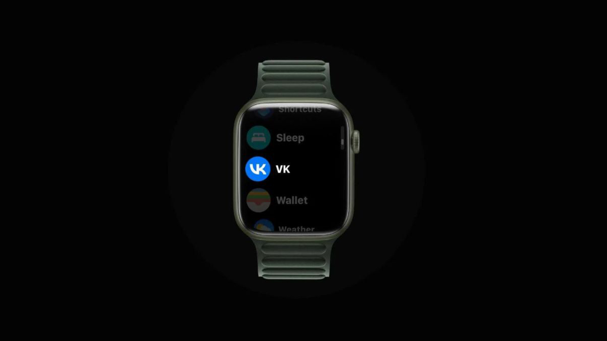 На Apple Watch теперь полноценно работает «ВКонтакте»