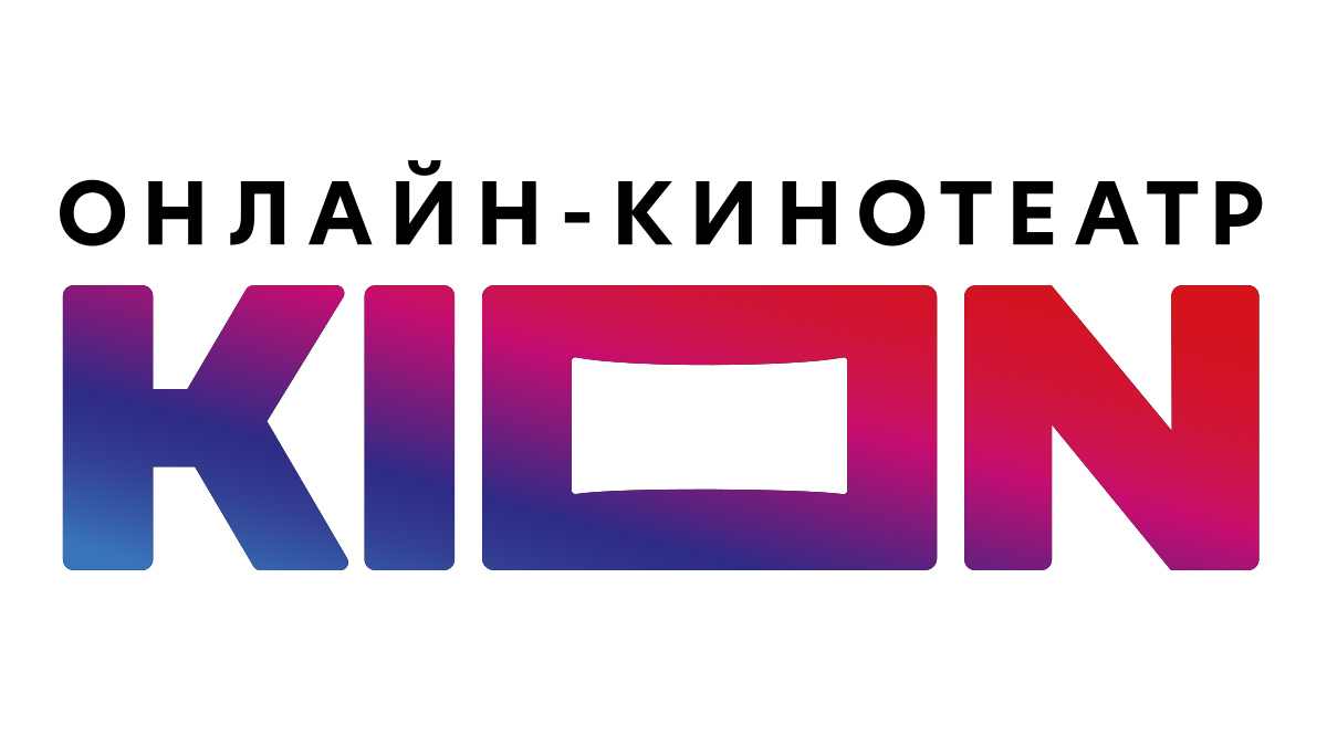 KION выпустил подборку фильмов и мультфильмов с переводом на жестовый язык