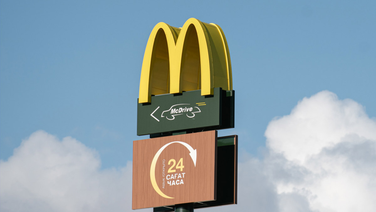 McDonald’s может уйти из Казахстана