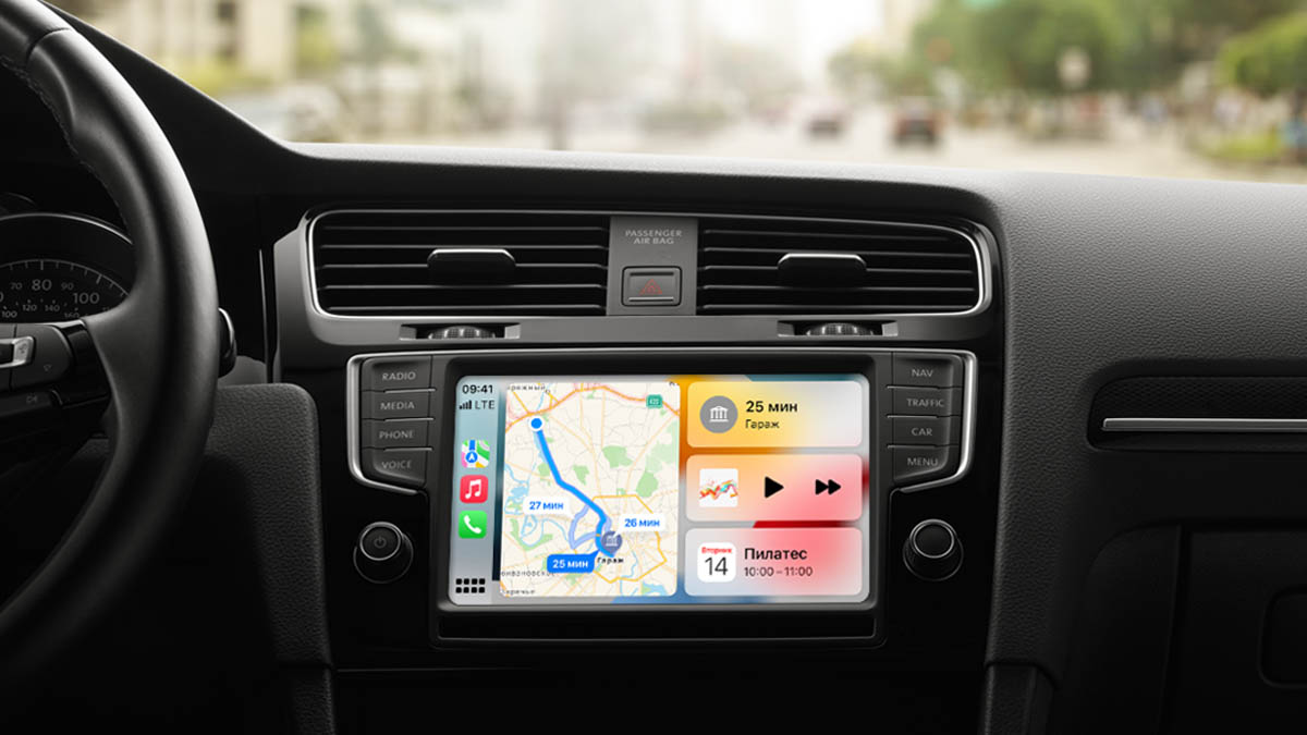 Обновленный CarPlay от Apple получит поддержку для 14 марок машин
